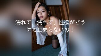 【新片速遞】【黑客破解】臣服于大肉棒的台北已婚人妻❤️被小奶狗的大肉棒干到无法自拔[2350M/MP4/01:04:01]