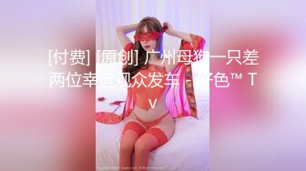 [MP4]新流摄影大师asklin1015全裸无遮作品【韩沐沐与巨根的激情火花】捆绑疯狂捣穴流出好多白浆