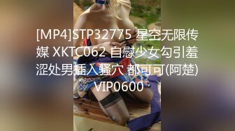 自录无水印 【小狐狸520】P8 超骚母狗少妇玩各种道具喷水5月20-6月5【29V】 (2)