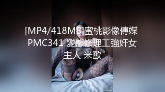 麻豆女郎嬌羞開唱！直擊女神秦可欣嗨到飆高音！？