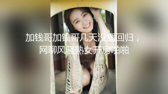 【全網首發】⚡⚡⚡【頂級女模私拍】顏值巔峰秀人網絕美人氣女神【玥兒玥】福利私拍，露臉露點揉胸扣逼超大尺度合集 (6)