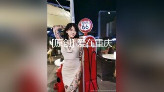 [HD/0.4G] 2024-10-25 精东影业JDYG-018体位开发