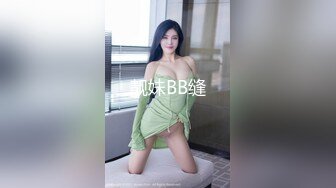 SWAG 女秘书为了保住工作勾引老板上床