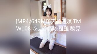 【新速片遞】&nbsp;&nbsp;双飞JK美眉 一大奶一贫乳 被大肉棒无套输出 雨露均沾 射了还能操 每个鲍鱼里都射满精液 [1370MB/MP4/47:35]