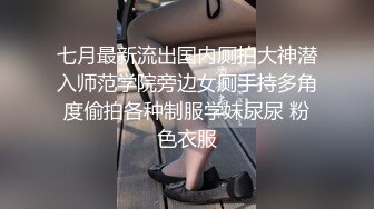 [MP4]STP24014 圣诞特辑超美极品嫩穴尤物▌伊娃▌圣诞陪玩女神 娇嫩美乳无套抽刺粉穴 到底了哥哥极爽爆射浓精 VIP2209