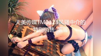 【大富翁原来可以这样玩】『小可颂』喜欢上闺蜜交往的男朋友 只好趁她不在故意输给他 用白皙大奶抵债肉偿