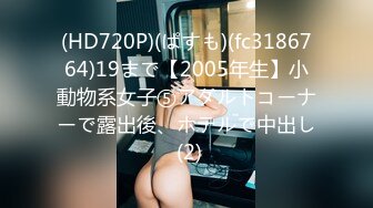 Pacopacomama パコパコママ 072023_880 働く地方のお母さん ～スポーツ量販店パート～ 原芳江