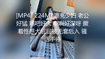 [MP4]星空传媒 XK8103 同学聚会之丑小鸭的复仇 开档丝黑尤物3P大战老同学 填满淫穴欲求不满 淫乱至极