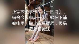 【OnlyFans】台湾骚妻阿姐，韵味骚货美人妻，性爱日常反差VIP订阅，日常性爱，自慰露出裸体艺术写真 48