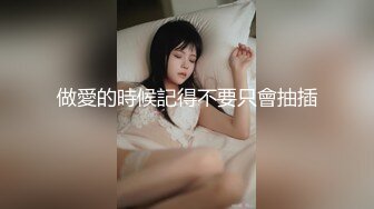 ✿网红女神✿ 女骑手的虚荣为机车奉上肉体▌宸荨樱桃 ▌