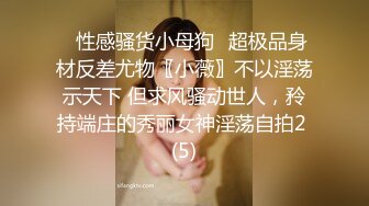 小胖历险记第4弹 大肥猪这次叫来两个美女玩3P，颜值超高，便宜大肥猪了，羡慕呀！