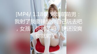 带着美女对着窗外开一炮