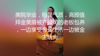 91大神goporno路边带你扫街，风情一排排少妇熟女，挑了一个老骚货，艹得她爽爽的！