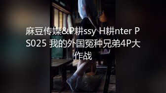 台湾强力桩机约炮王大屌侠「svet19」OF公开募集粉丝炮友私拍【第三弹】(8v) (6)