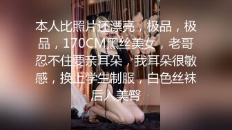 露出淫妻网红女神『Babyjee』 露出多人TS两杆一洞 ，男女通吃型多人运动选手，露出、三洞全开、还有TS的加入2