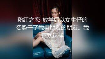 女友老爱脑补「前任」勾勾缠 男网友喊冤：到底怎么安抚她？