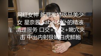 绝了！喂完孩子出来偷情，这样的少妇必须狠狠干她