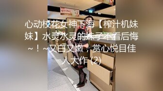 黑丝漂亮少妇被无套输出 连续操喷抽搐了 最后撅着屁屁后入猛怼内射