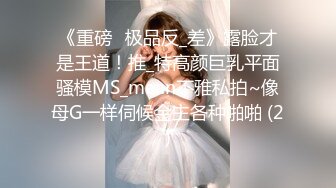 [MP4]性感长发黑衣妹子啪啪诱人身材上位骑坐翘起屁股后入猛操