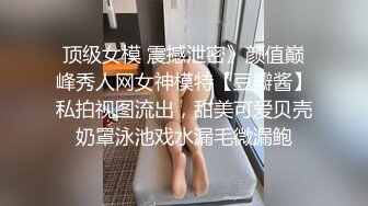 清纯小仙女【梦老师】DJ音乐歌手，布置的房间就是嗨，随着霓虹彩灯~摇起来~自慰倒奶喝，娇喘诱惑哦！