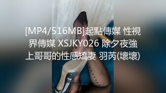 [2DF2]玩长的不错身材丰满的妹子长相甜美玩的也不错射颜、啪啪啪、揉虐胸等等睡的很死 [MP4/138MB][BT种子]