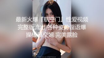 顾桃桃.时间停止器之强制中出兄弟女友.麻豆传媒映画