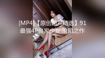 小夏寻花童颜巨乳00后妹子激情双飞，满背花臂纹身大奶嫩妹，跪地深喉口交，骑乘后入轮流着操