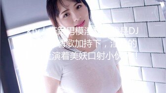 《精品小情侣泄密》推特极品一线天无毛馒头粉B反差小嫩妹【莉莉 liliaozj】被四眼男友各种啪啪可惜J8不太给力