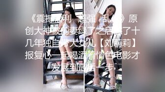 曲阳很有品味的人妻，给她老公再戴一次绿帽子，毛多就是骚，水多拉丝多！