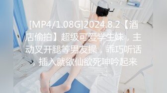 帅哥下班赴约战两攻,后入猛怼抓着床单不放松