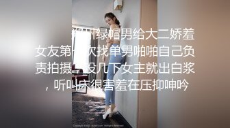 【新片速遞】&nbsp;&nbsp;长辫子女友和纹身男友直播做爱，无套啪啪，逼逼特写干净暴力打桩[726M/MP4/54:31]