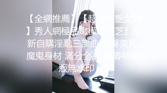 绿帽妻四人行