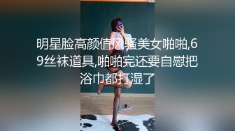 SWAG 提早给哥哥的耶诞礼物，吹舔肉棒不间断还无套内射 Nina