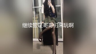 【新片速遞】酒店享受少妇的极致口活❤️无套内射嘴里吃精子❤️这小妖精的口活真的是太棒了！[14M/MP4/00:45]