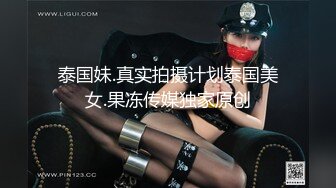 爱神传媒EMG007 叫鸡竟操到儿子的女班主任吴芳宜(黎芷萱)