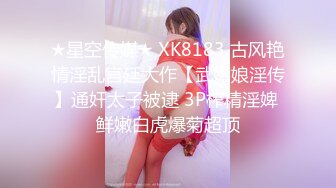 魔手外购即日更新《疯狂抖音》（美女妈妈）2 (2)