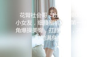 微胖肉感婴儿肥美女拍给男友的大迟度不雅自拍流出,抚摸粉穴轻轻呻吟18P+9V