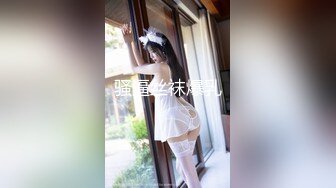 ✅重磅福利✅✅复刻版名人卡戴娜OF顶级身材巨乳女神【阿多拉】私拍视图全套，尤物般的身体紫薇被大肉棒征服 (9)