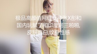 【极品??女神】极品露出女神淫妻『Sexywife』公园啪啪 给粉丝口交 白嫩长腿 白虎嫩鲍 第①季