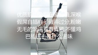 XK-8122 《罗曼蒂克消亡史 》之囚室性奴