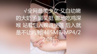 射在女同学屁股上