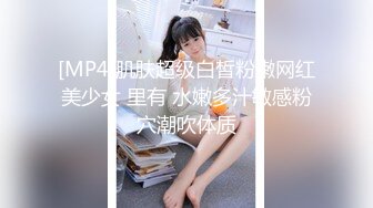 办公室版 好色老板与美女秘书❤️公司行政助理❤️陪着领导出差 给领导暖暖屌