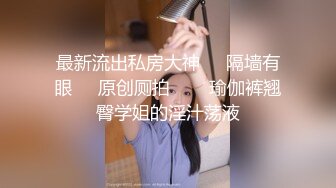 卖假货就中出到爽直播精品鲍高潮全纪录