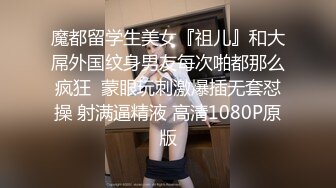 小超哥家中约啪在小区附近美容院上班的高颜值性感美女服务员,搞完一次后还特意让她穿上新买的黑丝接着干!