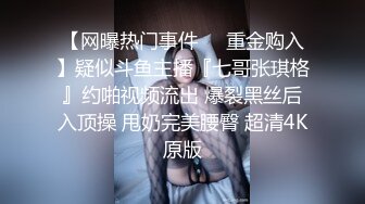 [2DF2] 冬瓜哥广东出差spa会所嫖妓黑丝女技师按摩吹箫啪啪一条龙服务[MP4/110MB][BT种子]