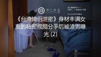 七月最新流出魔手外购精品厕拍影剧院豪华女厕前景高清偷拍极品高跟无毛女神打电话爆粗闺蜜