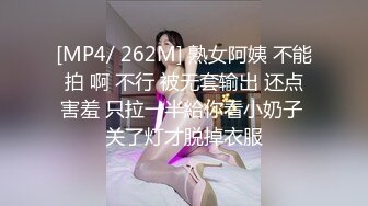 7-12欧阳专攻良家 今夜约啪白裙子美女 ，腼腆害羞，脱光光身体真极品，这是别人操不到的女人