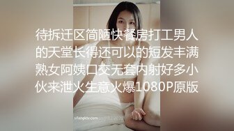 深入新婚爱妻