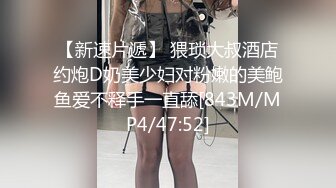 STP23651 18学生嫩妹周末和小男友啪啪&nbsp;&nbsp;今天女仆装诱惑 带着项圈跪地插嘴&nbsp;&nbsp;假屌爆插小穴&nbsp;&nbsp;69姿势口交后入撞击高潮脸