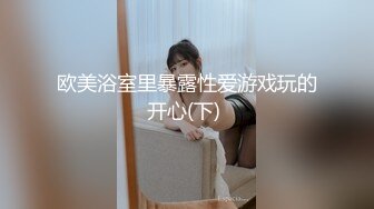 【自购剪辑】精品资源BEAUTYLEG丝袜美腿4K视频写真【45V】 (13)